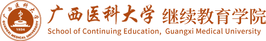 太阳集团2138