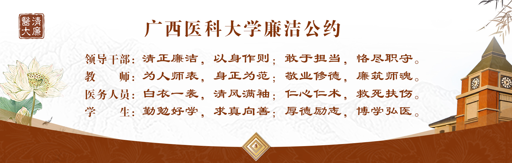 太阳集团2138