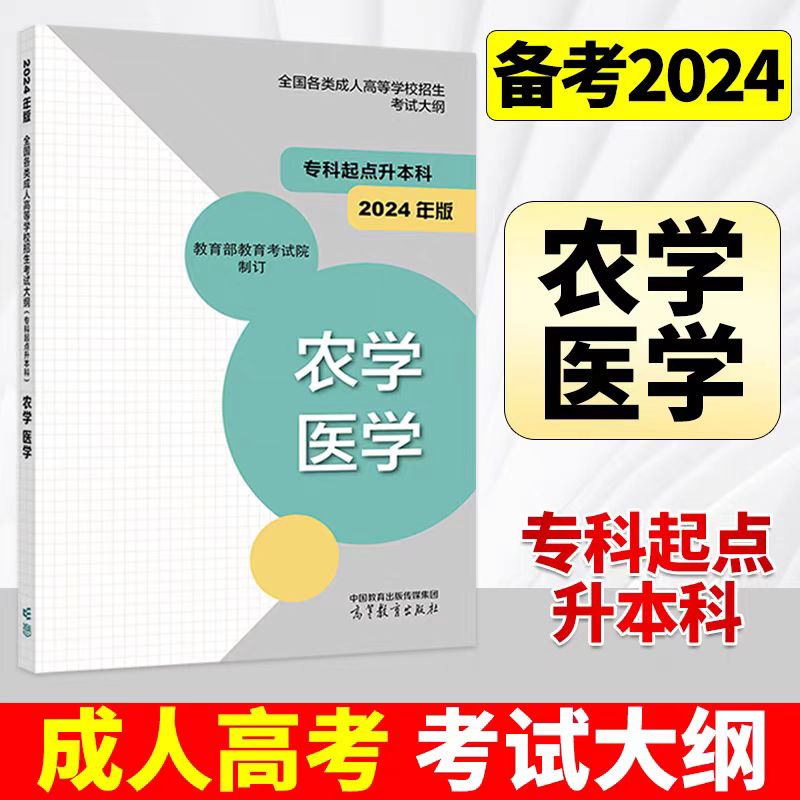 太阳集团2138