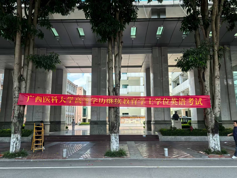441ecd8621a4a52de312fc6c34ed9fa_副本.jpg 太阳集团2138
