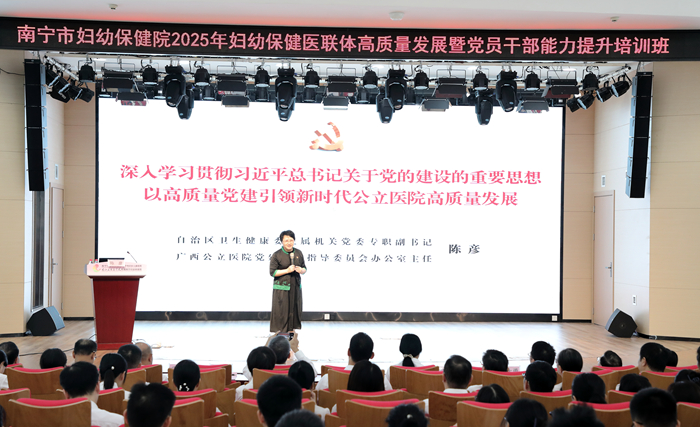 太阳集团2138