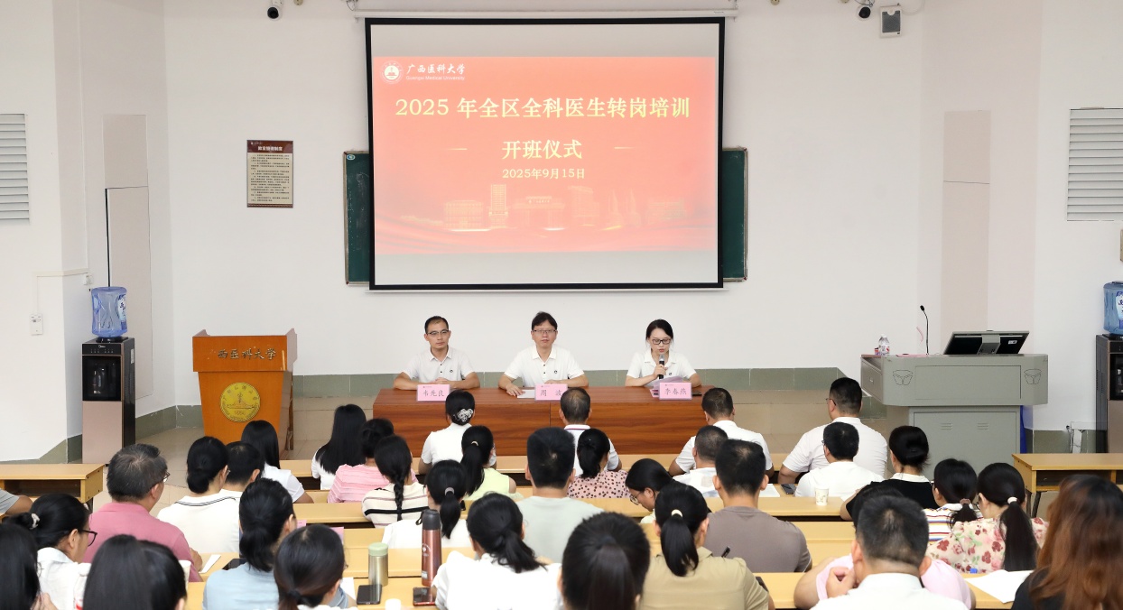 太阳集团2138