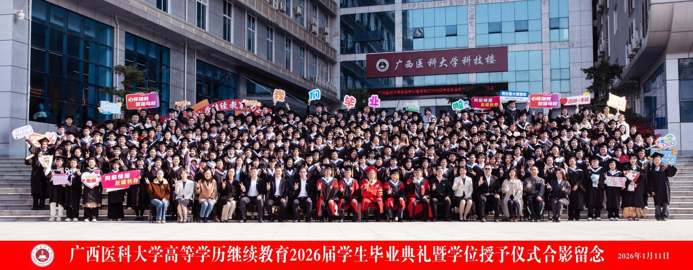 太阳集团2138