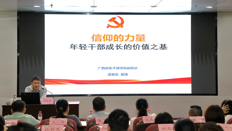 3A4A1807_副本800.jpg 太阳集团2138