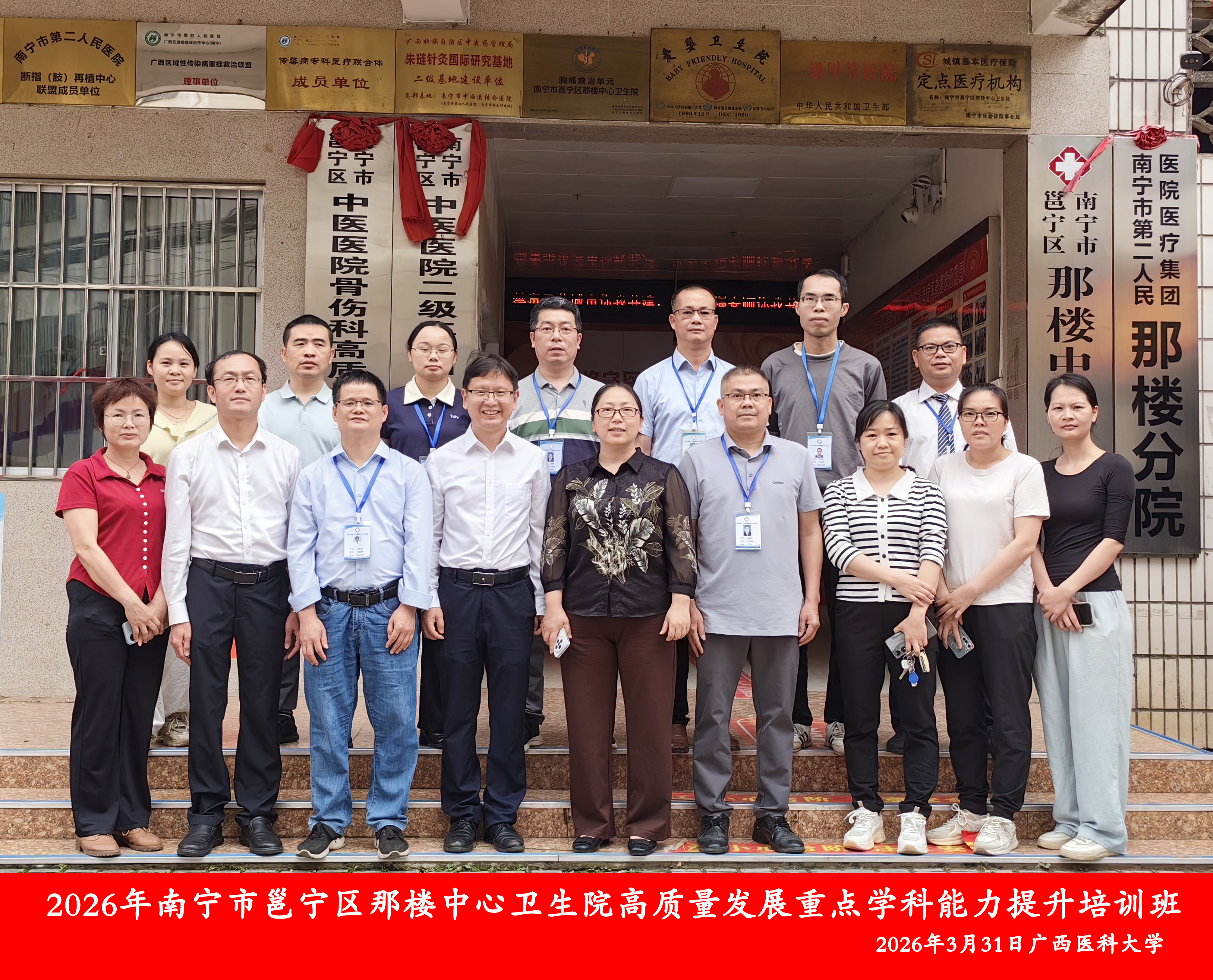 98e4ea845df573bcaff445dd6a3ec566.jpg 太阳集团2138