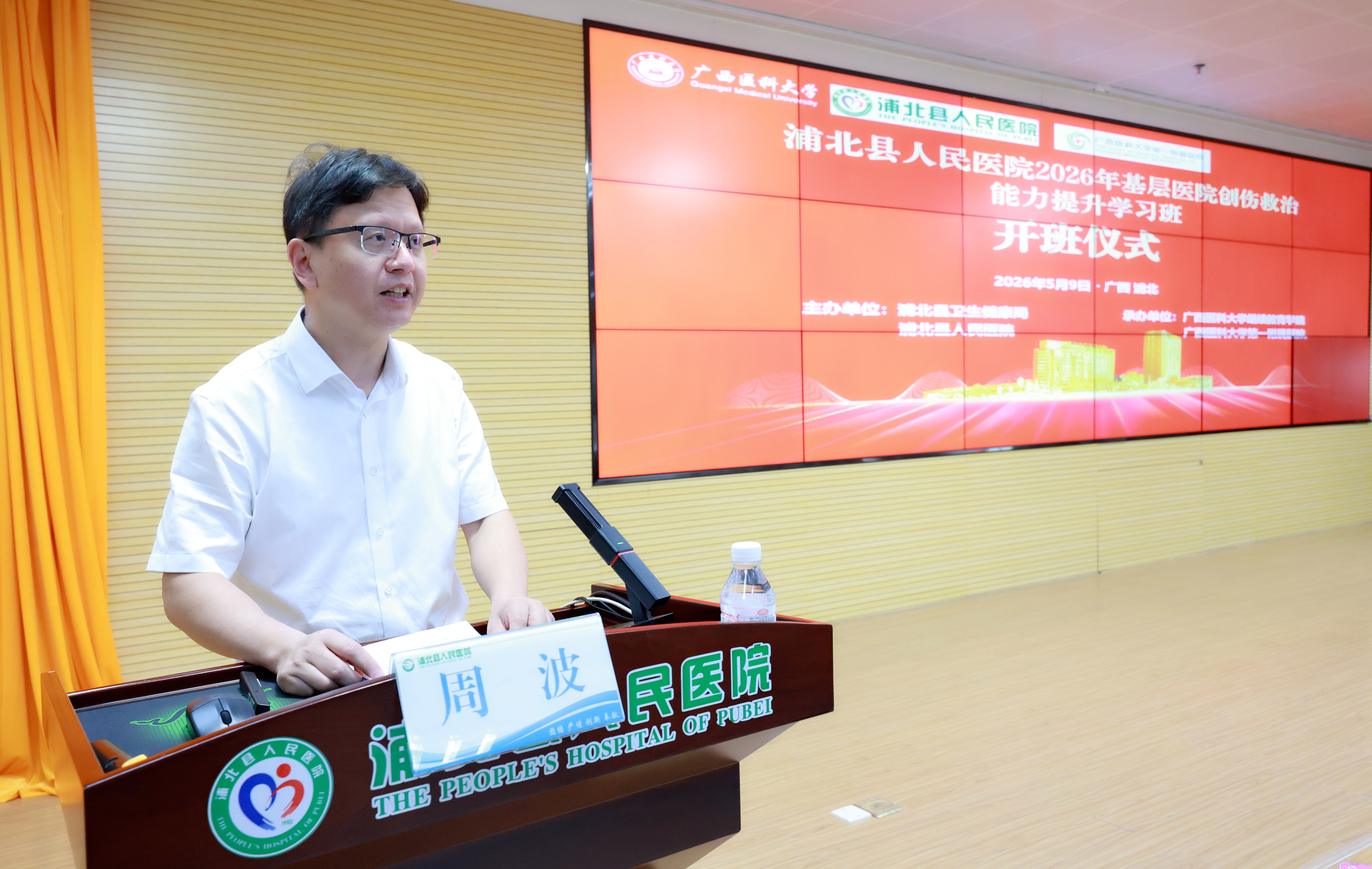f6ebc6c4e3cad0828414f04761c2e64e.jpg 太阳集团2138