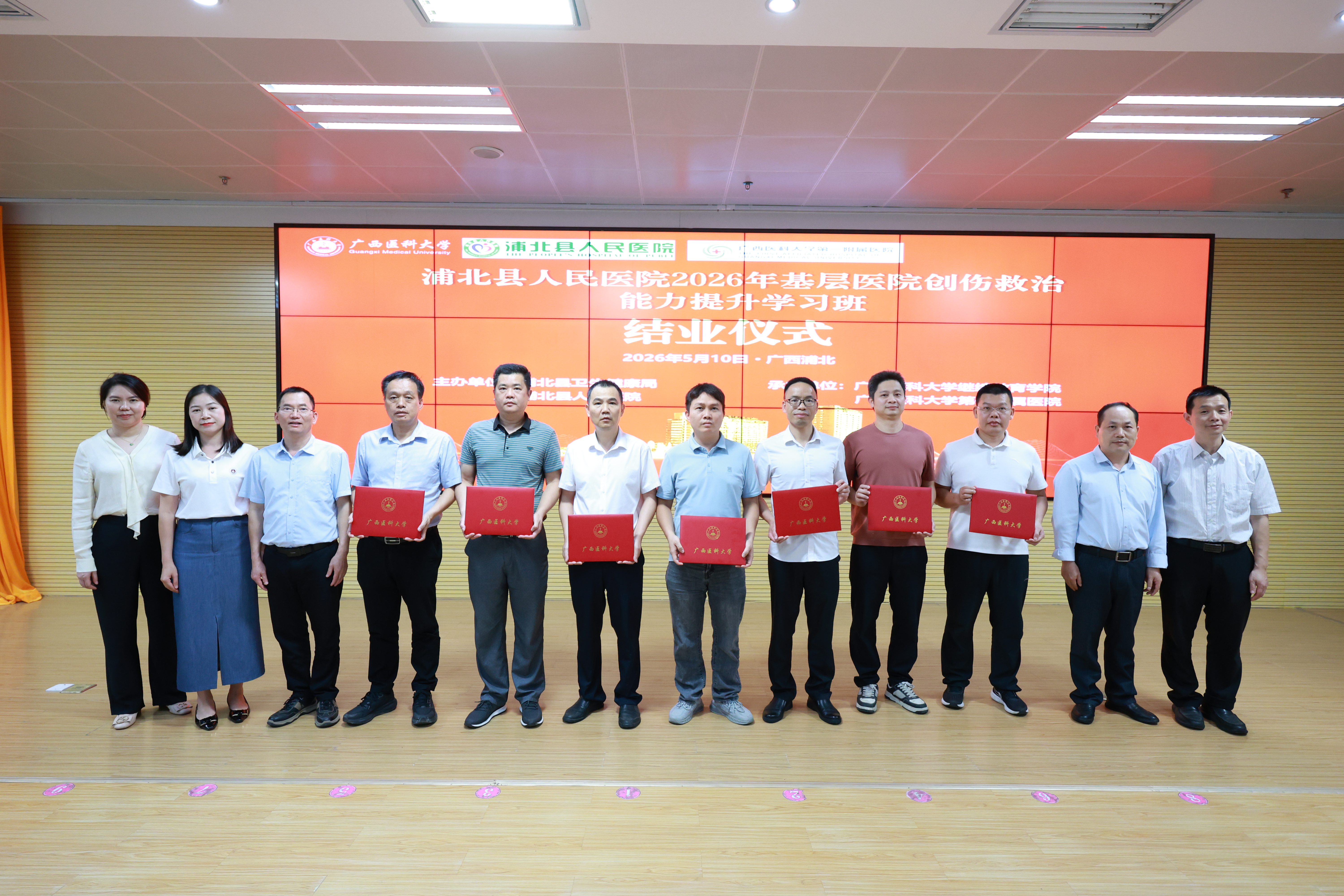 7b70c3d967e6f5cd8f2eca3cde395d65.jpg 太阳集团2138