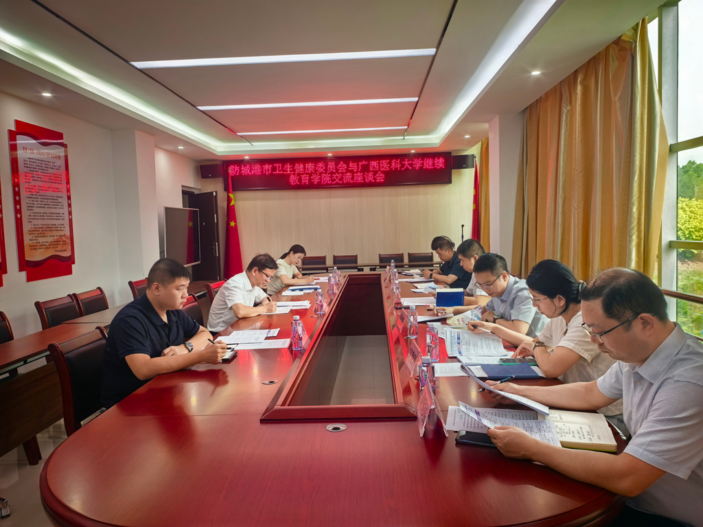 17215041e035070d559fd4de4af8e6dc_副本.jpg 太阳集团2138
