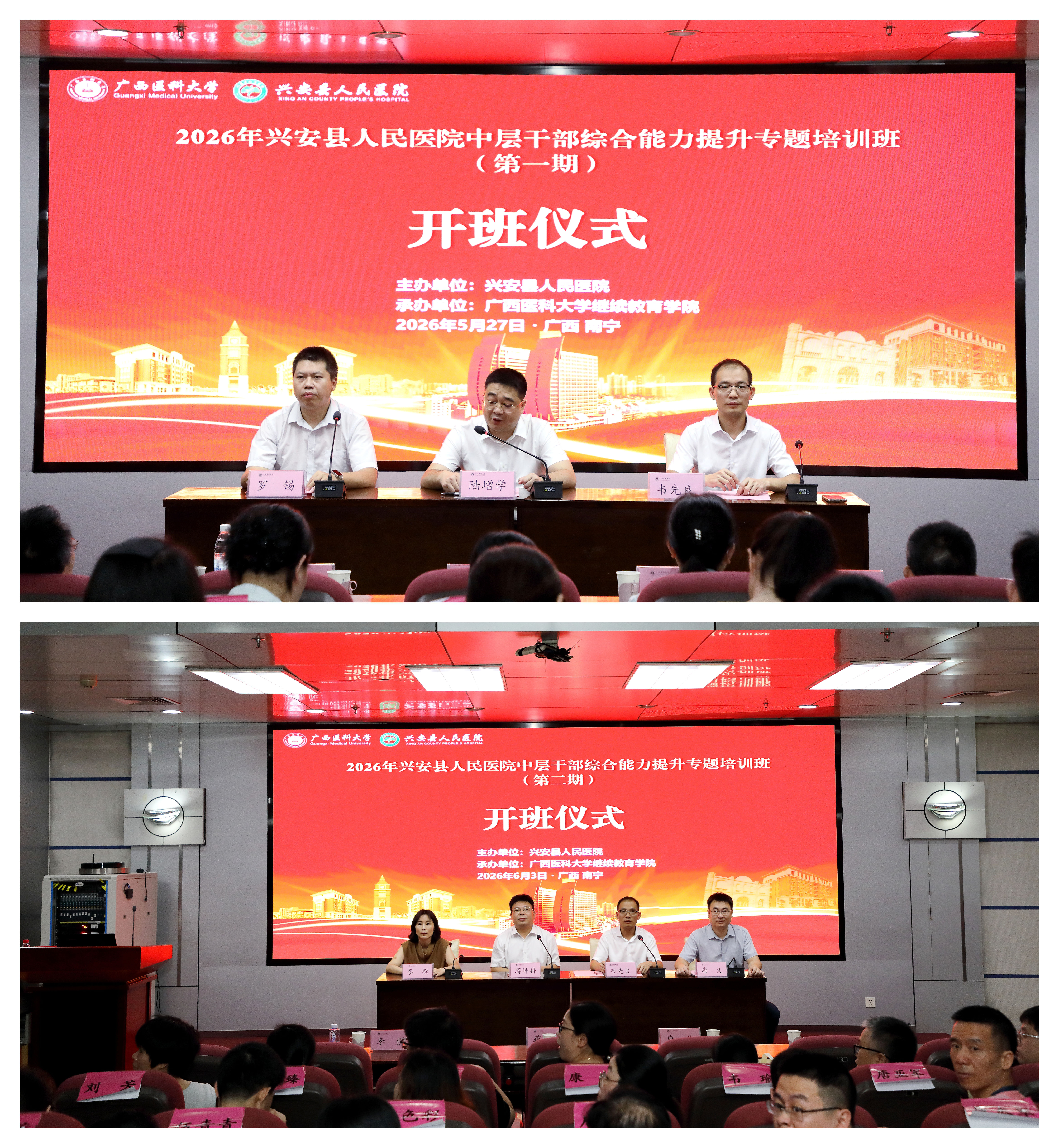 NeoImage_副本1.jpg 太阳集团2138