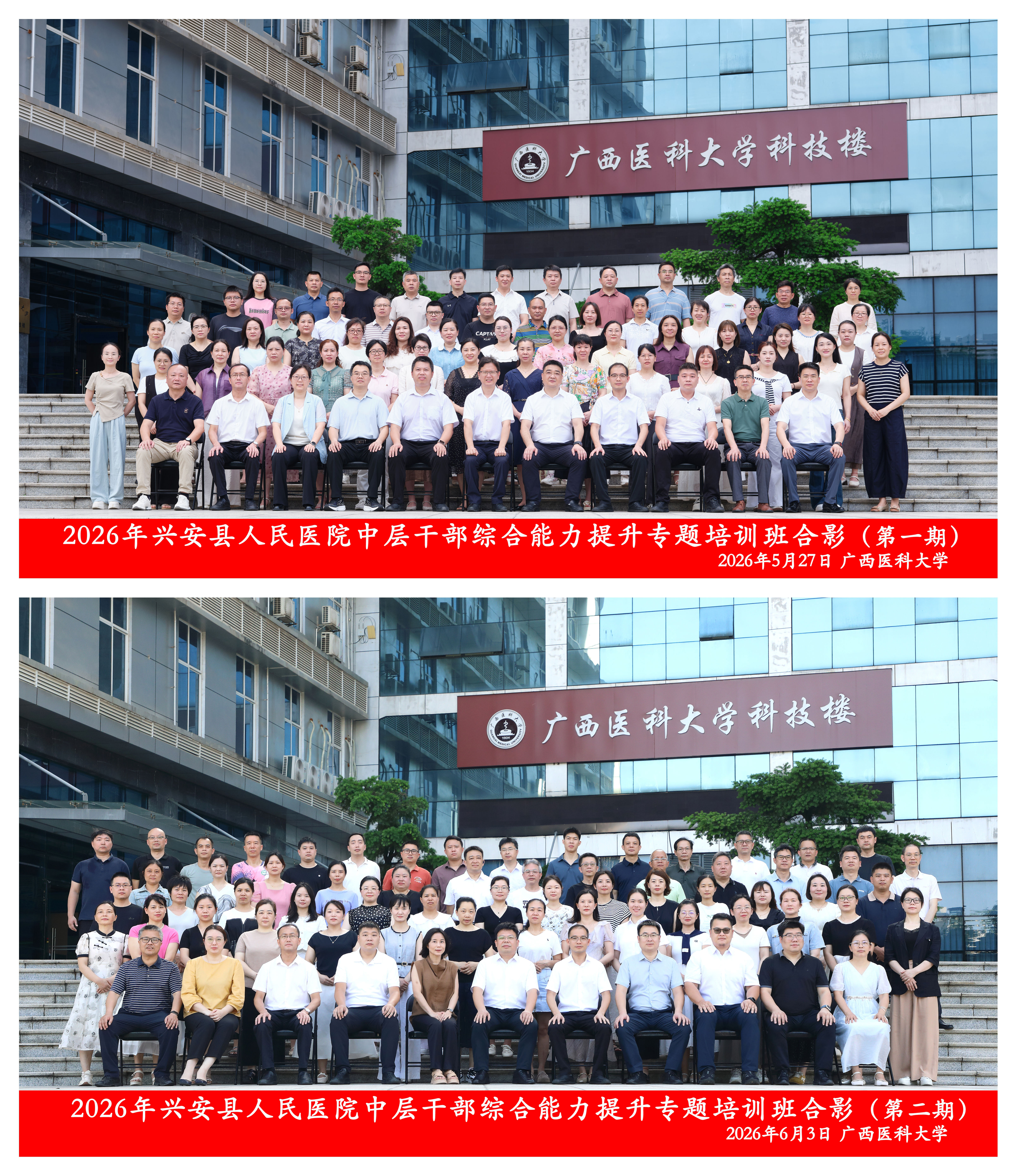 NeoImage_副本.jpg 太阳集团2138