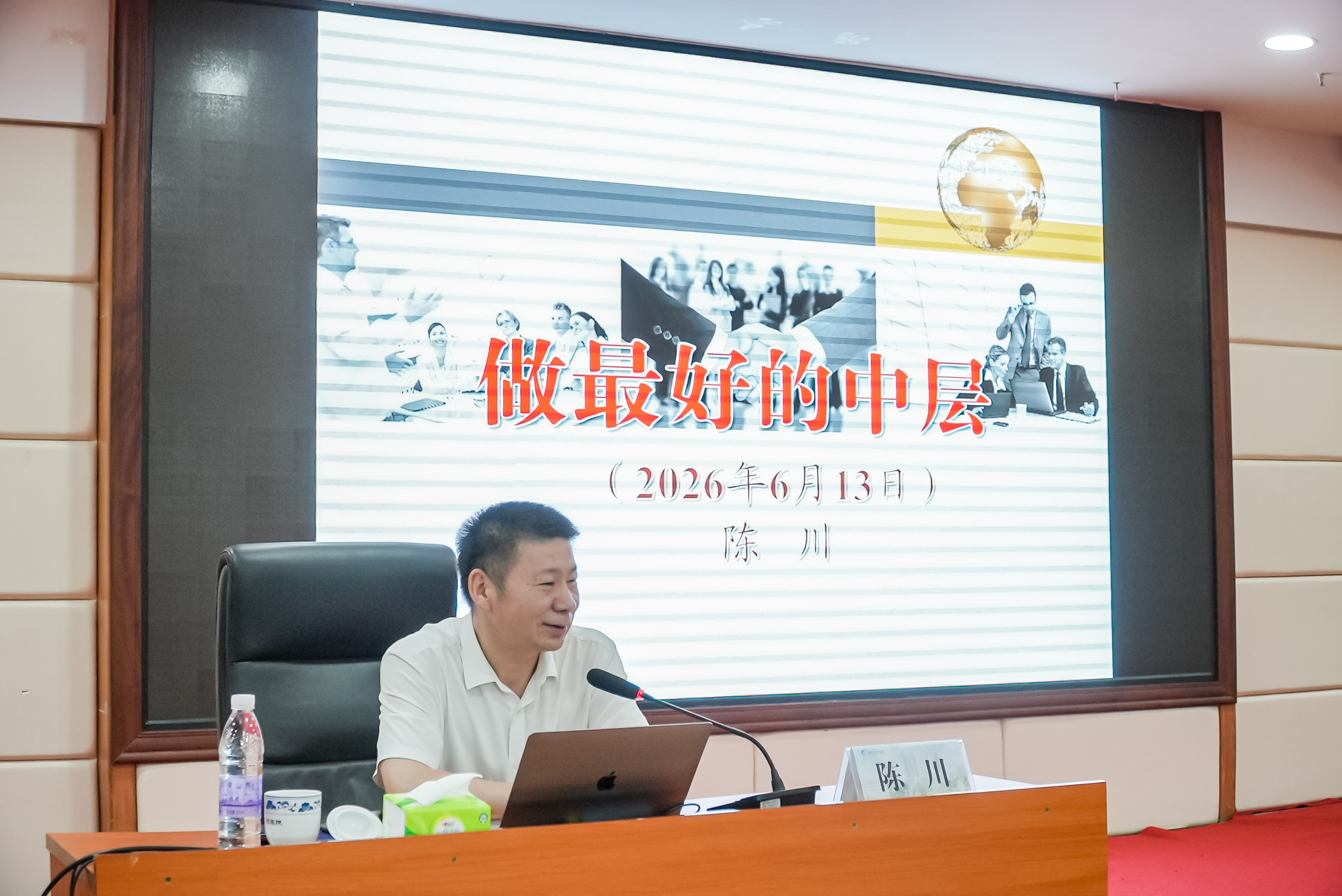 1.jpg 太阳集团2138