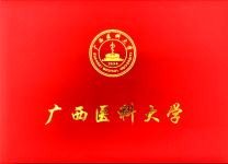 太阳集团2138