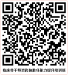 image.png 太阳集团2138