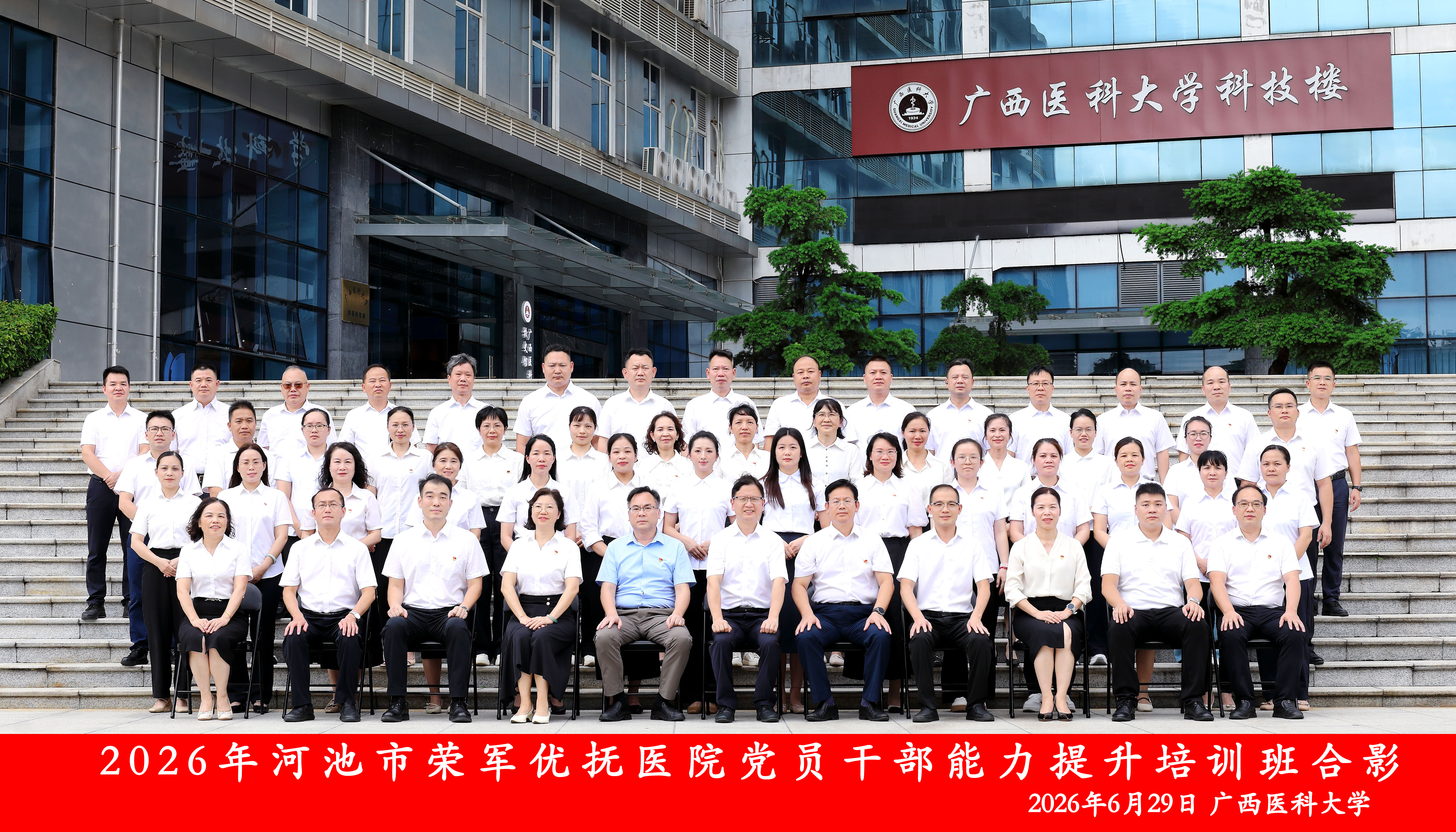 1.jpg 太阳集团2138