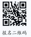 image.png 太阳集团2138