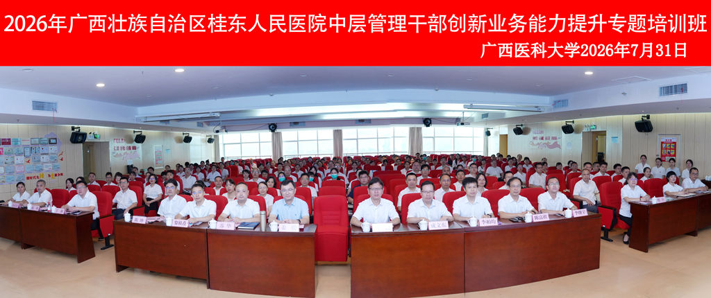 微信图片_20260804144741_4057_215_副本.jpg 太阳集团2138