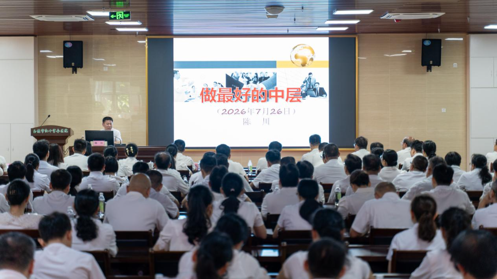 2.png 太阳集团2138