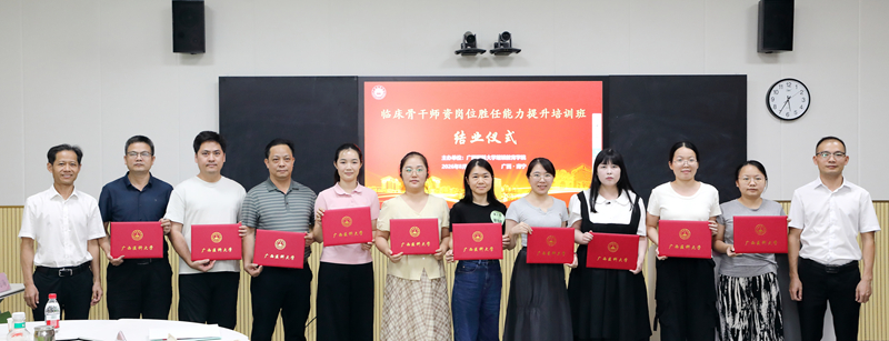 34503f1b893c3a152effd526a179771f_副本.jpg 太阳集团2138