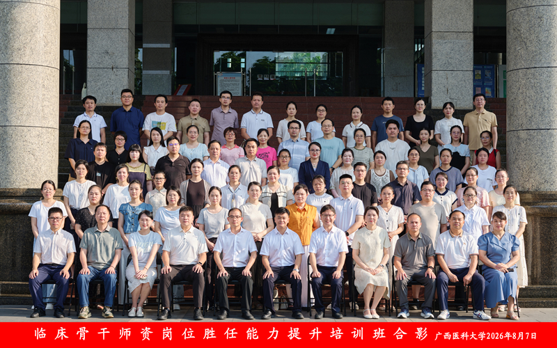 c64a219b4d6ba075e587ee0a96d7f751_副本.jpg 太阳集团2138