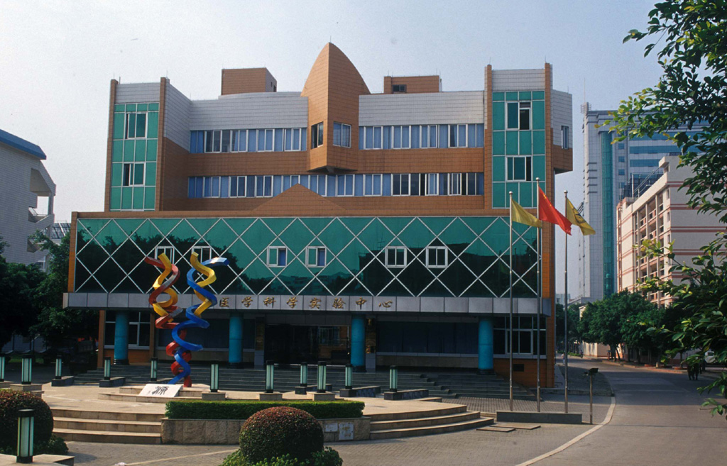 太阳集团2138