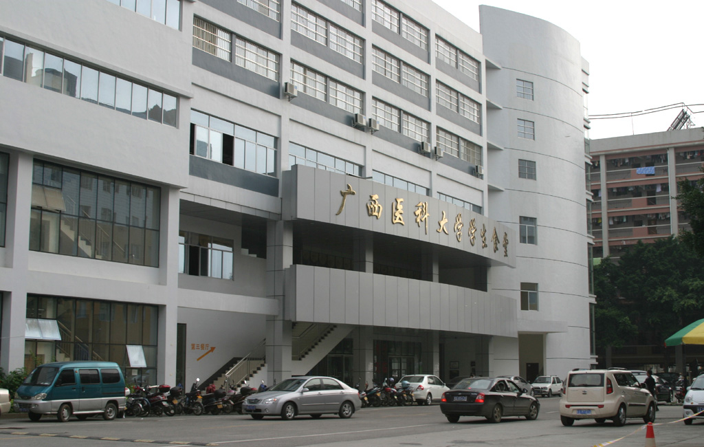 太阳集团2138